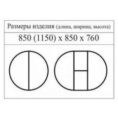 Стол круглый раздвижной Балет (массив белый) в Качканаре - kachkanar.mebel24.online | фото 2