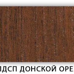 Стол кухонный Бриз лдсп ЛДСП Донской орех в Качканаре - kachkanar.mebel24.online | фото