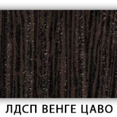 Стол кухонный Бриз лдсп ЛДСП Ясень Анкор светлый в Качканаре - kachkanar.mebel24.online | фото