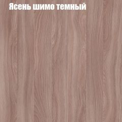 Стол ломберный ЛДСП раскладной без ящика (ЛДСП 1 кат.) в Качканаре - kachkanar.mebel24.online | фото 10