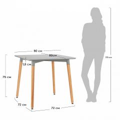 Стол обеденный Summer в Качканаре - kachkanar.mebel24.online | фото 4