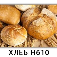 Стол обеденный Трилогия с фотопечатью Хлеб H610 в Качканаре - kachkanar.mebel24.online | фото