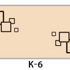 Стол обеденный Трилогия с фотопечатью K-4 в Качканаре - kachkanar.mebel24.online | фото 34