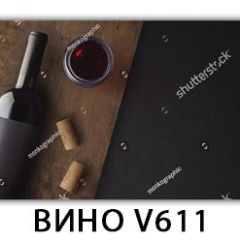 Стол обеденный Трилогия с фотопечатью K-5 в Качканаре - kachkanar.mebel24.online | фото