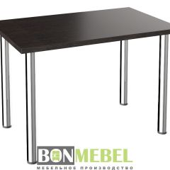 Стол обеденный ВЕНЕЦИЯ (Венге) в Качканаре - kachkanar.mebel24.online | фото