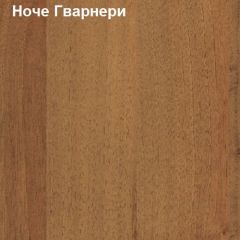 Стол-приставка Логика Л-2.07 (опора "Ронделла") в Качканаре - kachkanar.mebel24.online | фото 4