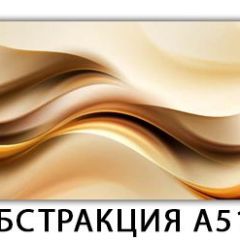 Стол раздвижной-бабочка Бриз с фотопечатью Плита Р416 в Качканаре - kachkanar.mebel24.online | фото