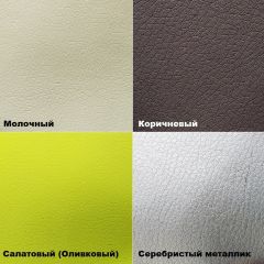 Стул №3 Волна Ромб (кожзам) в Качканаре - kachkanar.mebel24.online | фото 5