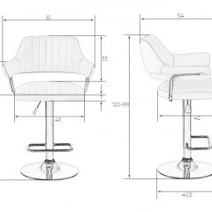 Стул барный DOBRIN CHARLY LM-5019 (кремовый) в Качканаре - kachkanar.mebel24.online | фото 2