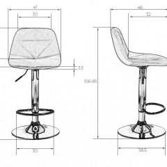 Стул барный DOBRIN DINA LM-2035 (фиолетовый) в Качканаре - kachkanar.mebel24.online | фото 3