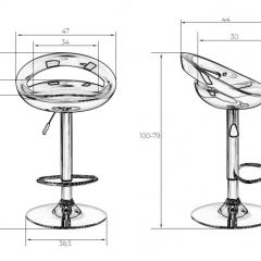 Стул барный DOBRIN DISCO LM-1010 (оранжевый) в Качканаре - kachkanar.mebel24.online | фото