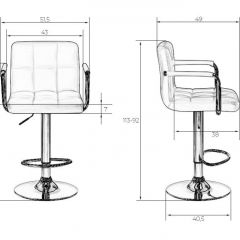 Стул барный DOBRIN KRUGER ARM LM-5011 (черный) в Качканаре - kachkanar.mebel24.online | фото 2