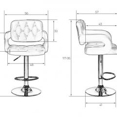 Стул барный DOBRIN TIESTO LM-3460 (серый) в Качканаре - kachkanar.mebel24.online | фото 3