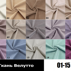 Стул Честер в Качканаре - kachkanar.mebel24.online | фото 3