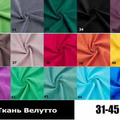 Стул Честер в Качканаре - kachkanar.mebel24.online | фото 5