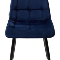 Стул CHIC BLUVEL-86 NAVY BLUE / черный каркас М-City в Качканаре - kachkanar.mebel24.online | фото 4