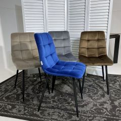 Стул CHILLI G062-13 кварцевый, велюр М-City в Качканаре - kachkanar.mebel24.online | фото 5