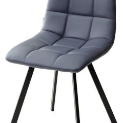 Стул CHILLI SQUARE HK017-09 серо-черничный, PU/ черный каркас М-City в Качканаре - kachkanar.mebel24.online | фото