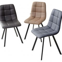 Стул CHILLI SQUARE HK017-09 серо-черничный, PU/ черный каркас М-City в Качканаре - kachkanar.mebel24.online | фото 2