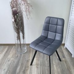 Стул CHILLI SQUARE HK017-09 серо-черничный, PU/ черный каркас М-City в Качканаре - kachkanar.mebel24.online | фото 7