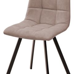 Стул CHILLI SQUARE RU-09 серо-бежевый винтаж, PU / черный каркас М-City в Качканаре - kachkanar.mebel24.online | фото