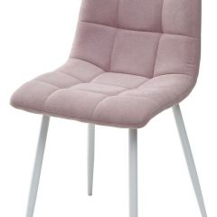 Стул CHILLI UF860-04B сиреневый, ткань/ белый каркас М-City в Качканаре - kachkanar.mebel24.online | фото