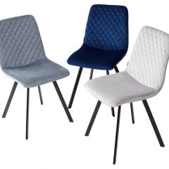 Стул DAIQUIRI BLUVEL-06 BLUE, велюр М-City в Качканаре - kachkanar.mebel24.online | фото 2