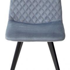 Стул DAIQUIRI BLUVEL-06 BLUE, велюр М-City в Качканаре - kachkanar.mebel24.online | фото 5