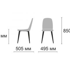 Стул Энзо Ultra Grey (серый/черный) 4 шт. в Качканаре - kachkanar.mebel24.online | фото 2