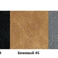 Стул Хлоя А1.01-01 (Стандарт) хром/кожзам (4 шт.) в Качканаре - kachkanar.mebel24.online | фото 5