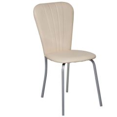 Стул КАФЕ-2 ткань в Качканаре - kachkanar.mebel24.online | фото 3
