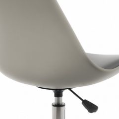 Стул компьютерный Kolin в Качканаре - kachkanar.mebel24.online | фото 8