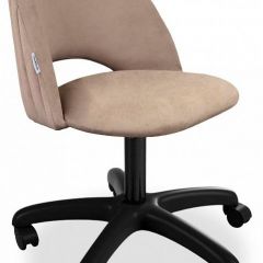 Стул компьютерный SHT-ST34-1/S120 в Качканаре - kachkanar.mebel24.online | фото