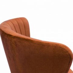 Стул компьютерный SHT-ST36-1/S120 в Качканаре - kachkanar.mebel24.online | фото 2