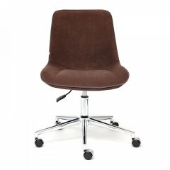 Стул компьютерный Style в Качканаре - kachkanar.mebel24.online | фото 2