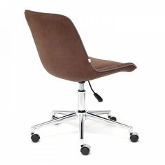 Стул компьютерный Style в Качканаре - kachkanar.mebel24.online | фото 4