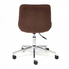 Стул компьютерный Style в Качканаре - kachkanar.mebel24.online | фото 5