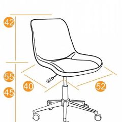 Стул компьютерный Style в Качканаре - kachkanar.mebel24.online | фото 9