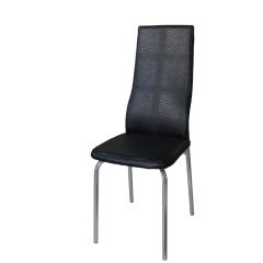 Стул Люкс ДХ-6 в Качканаре - kachkanar.mebel24.online | фото 5