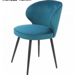 Стул "Магнус" в Качканаре - kachkanar.mebel24.online | фото 4