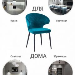 Стул Richard в Качканаре - kachkanar.mebel24.online | фото 8