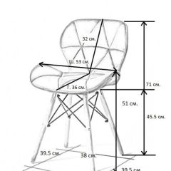 Стул SC 026 (велюр) в Качканаре - kachkanar.mebel24.online | фото 2