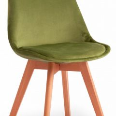 Стул Secret De Maison Tulip Soft (mod. 74) в Качканаре - kachkanar.mebel24.online | фото