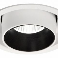 Светильник на штанге Mantra Garda 6402 в Качканаре - kachkanar.mebel24.online | фото 3