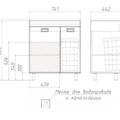 Тумба под умывальник Elen 75 Cube без ящика и корзиной для белья Домино (DC5003T) в Качканаре - kachkanar.mebel24.online | фото 3