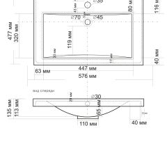 Умывальник мебельный "Alice 58" в Качканаре - kachkanar.mebel24.online | фото 2