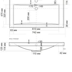 Умывальник мебельный "Alice 75" в Качканаре - kachkanar.mebel24.online | фото 2