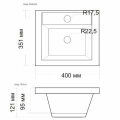 Умывальник мебельный "Andrea-40" в Качканаре - kachkanar.mebel24.online | фото 2