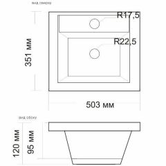 Умывальник мебельный "Andrea-50" в Качканаре - kachkanar.mebel24.online | фото 2