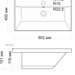 Умывальник мебельный "Classic-80" в Качканаре - kachkanar.mebel24.online | фото 2